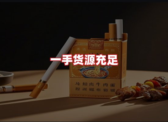 专业团队